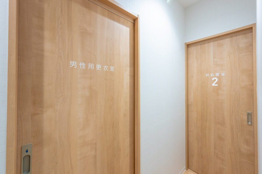 内視鏡検査用更衣室